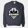 Unisex Microfiber Windshirt Thumbnail
